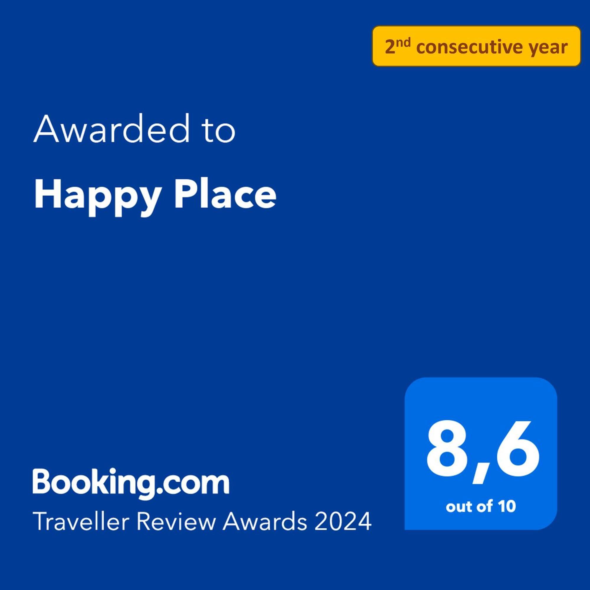 מזון-אלפורט Happy Place - 15 Min Paris & 30 Min Disneyland - Subways - Facilities - Free Parking - Secured מראה חיצוני תמונה